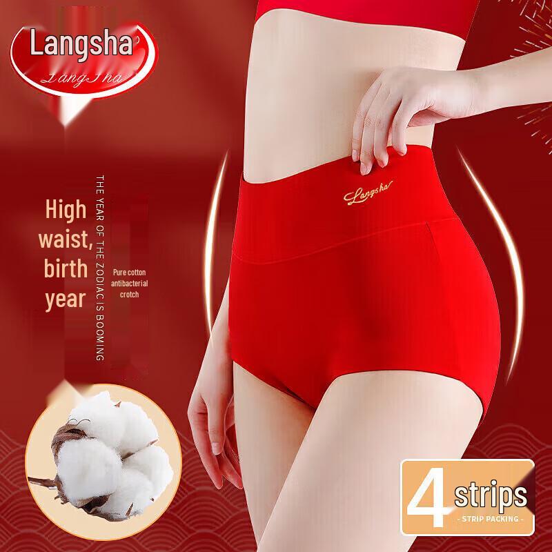 Женские lucky red трусы Lonsa с высокой талией из антибактериального хлопка (4-Pack) L red LANGSHA