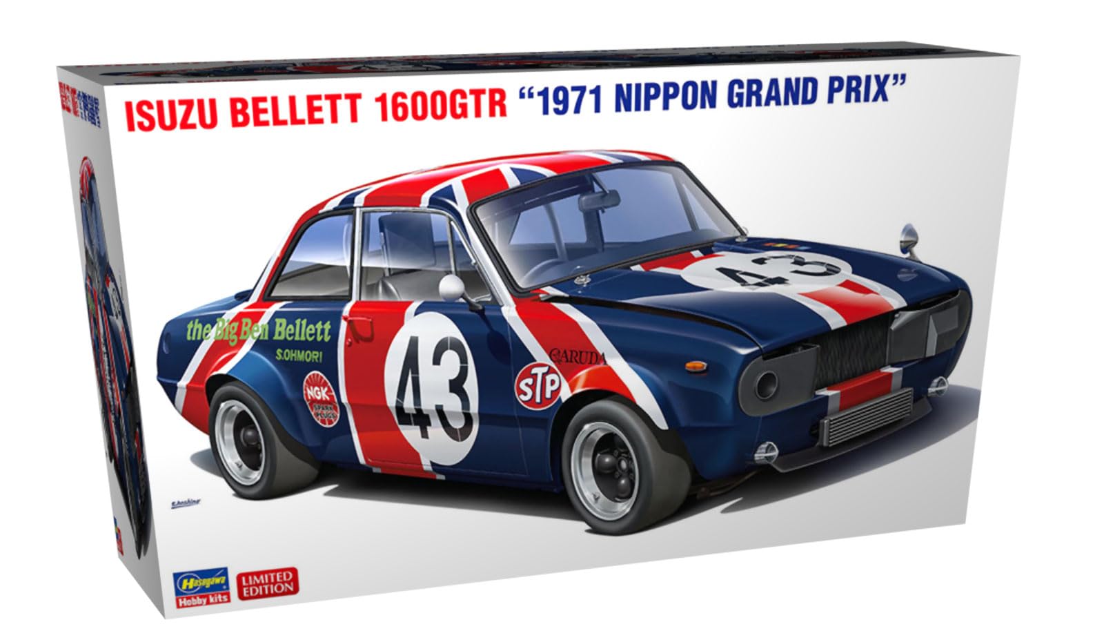 Hasegawa Масштабный Isuzu Bellett 1600GTR 1971 года Гонка Гран-при Японии Спецификация Пластиковая модель-конструктор 20776 1/24 (Автомобиль) gray