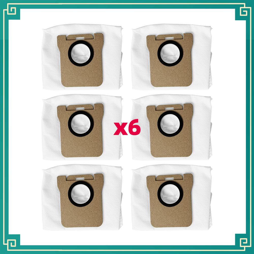 Пылесборник подходит для робота-пылесоса Xiaomi X10 / X10+ / X20+ / X20 Pro / X20 Max / M30 / M30 Pro / M30S / M40 / M40S / B116 / C102CN brown Simplistic Living Home
