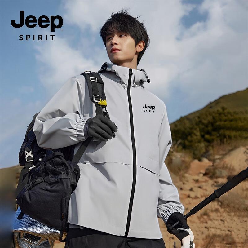 Мужские куртки-ветровки для активного отдыха JEEP SPIRIT L white JDST online