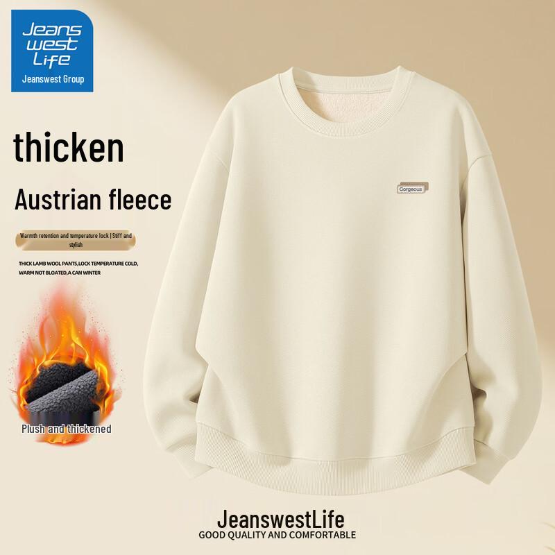 Мужской термо-свитшот с графикой от Jeanswest XL white JDST online