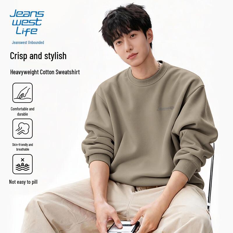 Мужской оверсайз свитшот с принтом букв JEANSWEST LIFE L gray JDST online