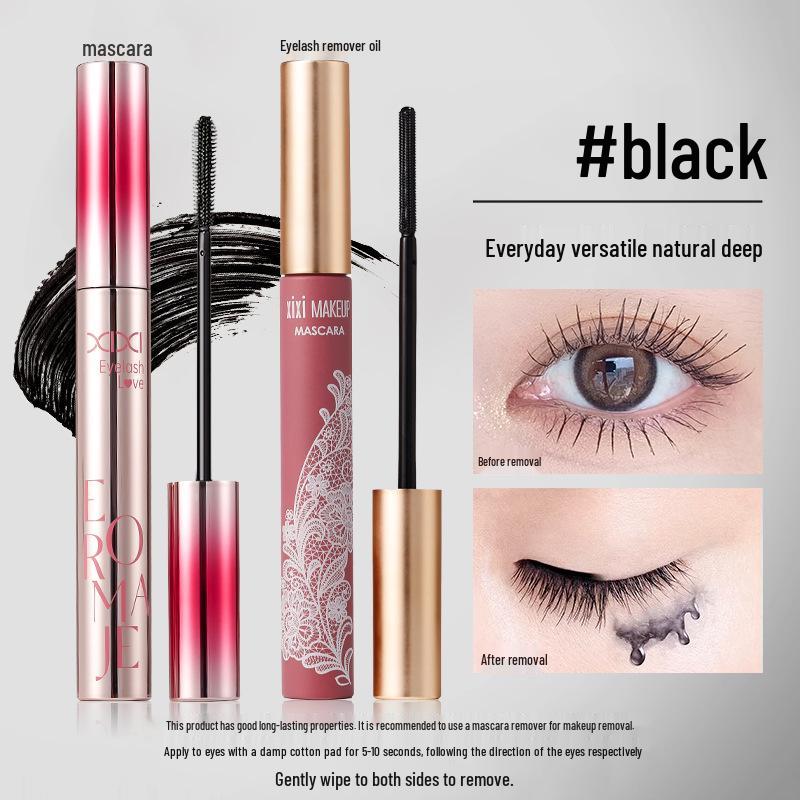 Тушь для ресниц Xixi Light Wing Curling: Толстый, Прозрачный, Защита от отпечатков пальцев, Простое использование для студентов black Global Beauty