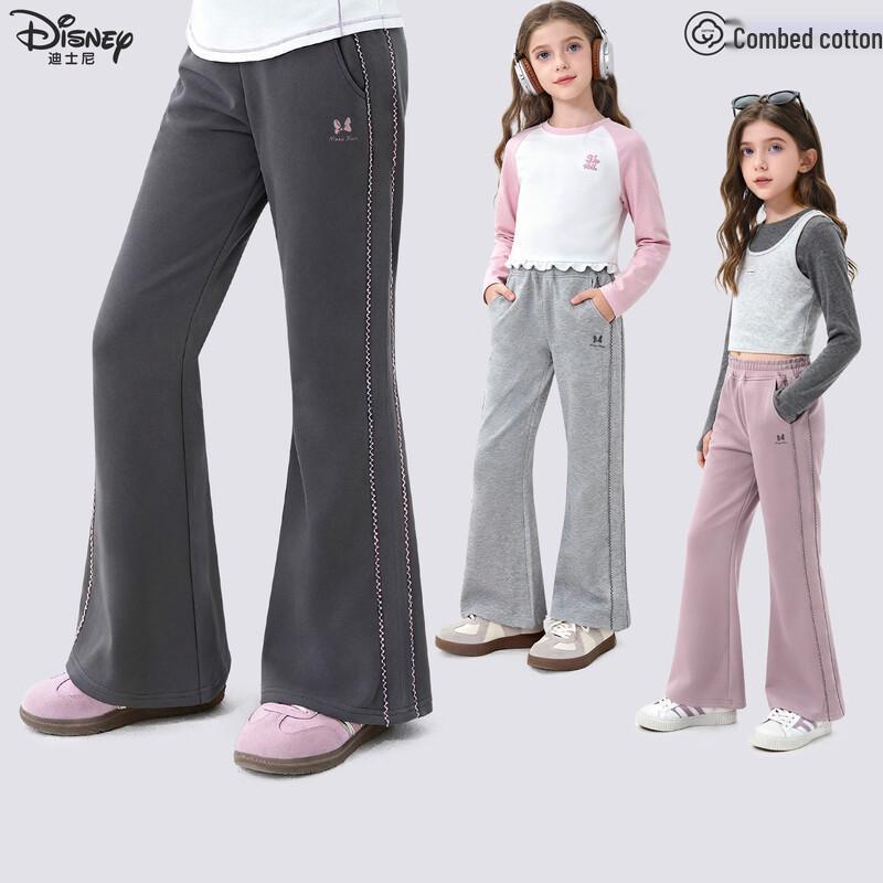Узкие расклешенные брюки для девочек Disney 150 (145-155cm) gray
