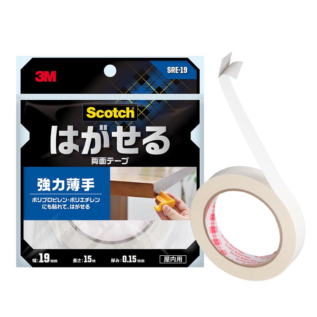 3M Scotch для временной изоляции Угол Толщина x Ширина Длина 15м Двусторонний скотч, Съемный, Прочный, Тонкий, Полудлинный, Объявления, Крепление, black