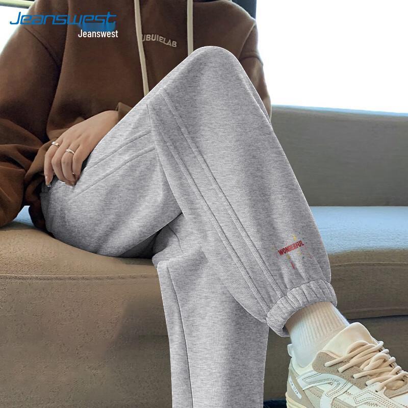 Женские спортивные брюки JEANSWEST свободного кроя с манжетами S gray JDST online