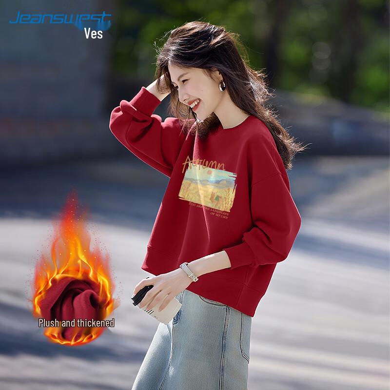 Женский свитшот JEANSWEST с флисовой подкладкой и круглым вырезом 3XL вино красного JDST online