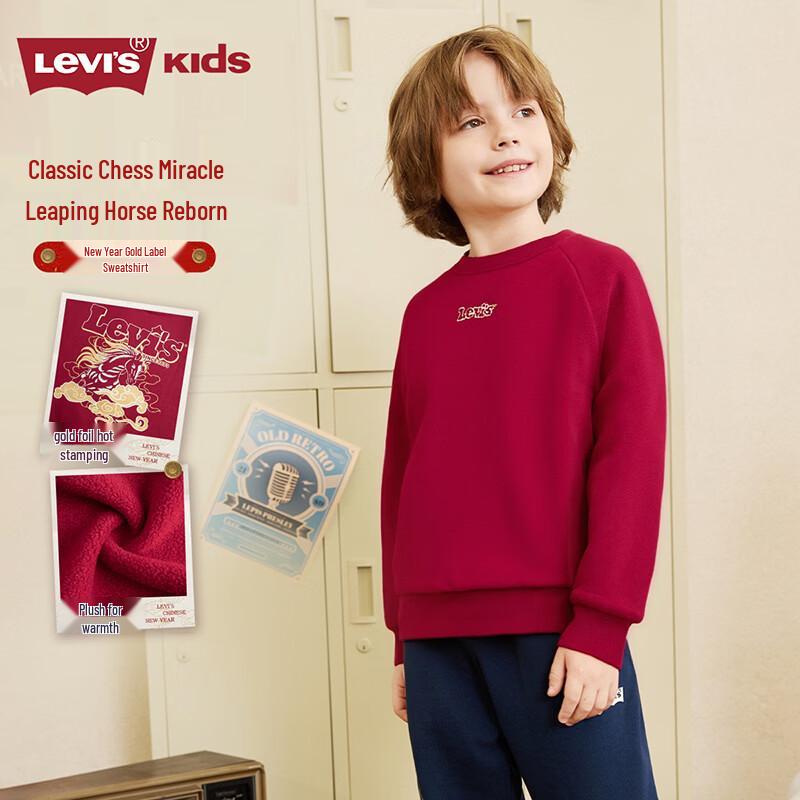 Красная флисовая толстовка Levi s Kids  2026, новинка года 116-122cm brown