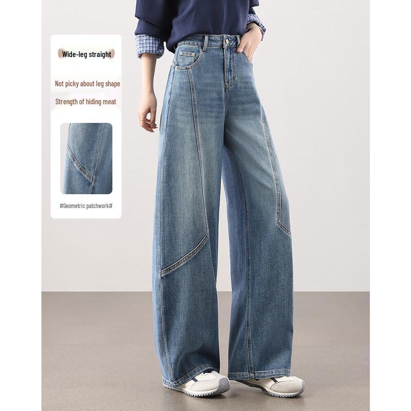 Женские прямые джинсы TERRE BLEUE с высокой талией Size 30 (130-145 lbs) синий JDST online