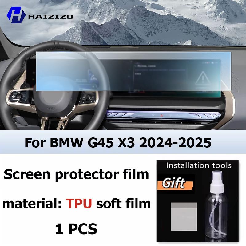 For BMW G45 X3 2024-2025 Car interior Matte Screen Protector console GPS Navigation LCD screene TPU film Scratch resistant PPF Left-hand drive gray llyaarts