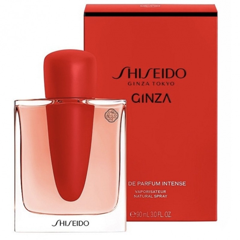 Ginza Intense Shiseido