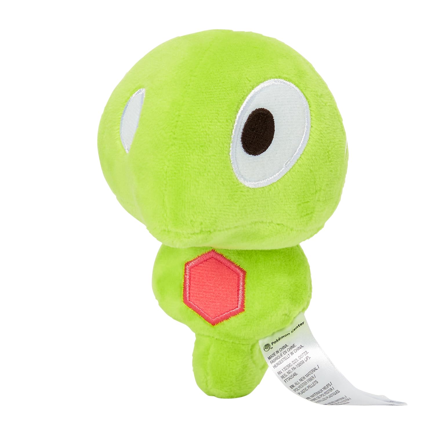 Pokemon Center Original 718 Мягкая игрушка Zygarde Pokémon (ядро) yellow GOALMART