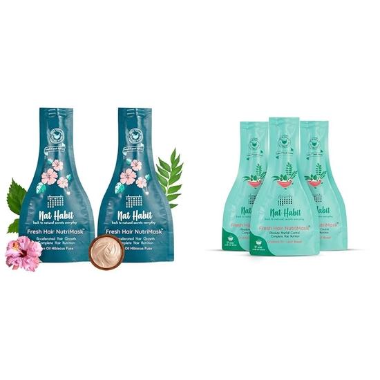 Nat Habit Five Oil Hibiscus NutriMask-маска для волос и Crushed Tri-Leaf NutriMask(Упаковка 2 х 40 г) blue Belissima