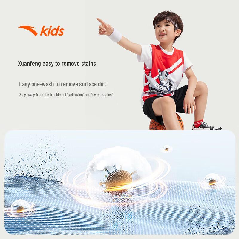 Мягкий баскетбольный комплект (свитшот и штаны) для мальчиков Anta Kids 110 beige