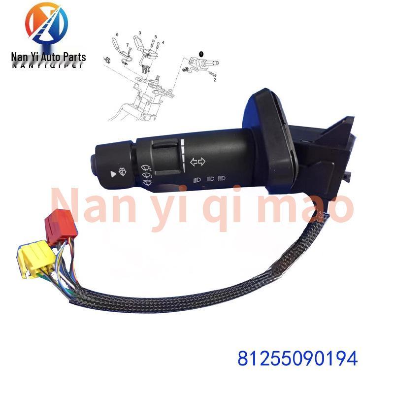 Выключатель стеклоочистителя и указателей поворота MAN Truck 81255090194 Nanyi Auto Parts black GearUp AutoMoto