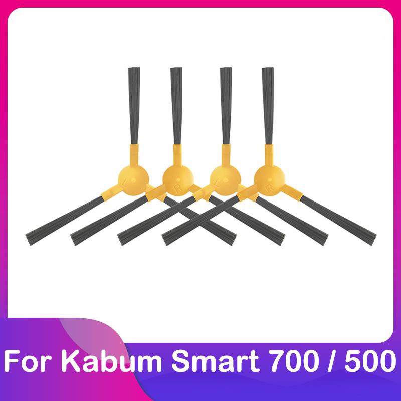 Совместимо для робота-пылесоса Kabum Smart 700 / 500 Основная щетка Боковая щетка HEPA-фильтр Аксессуары Детали Запчасти yellow Simplistic Living Home