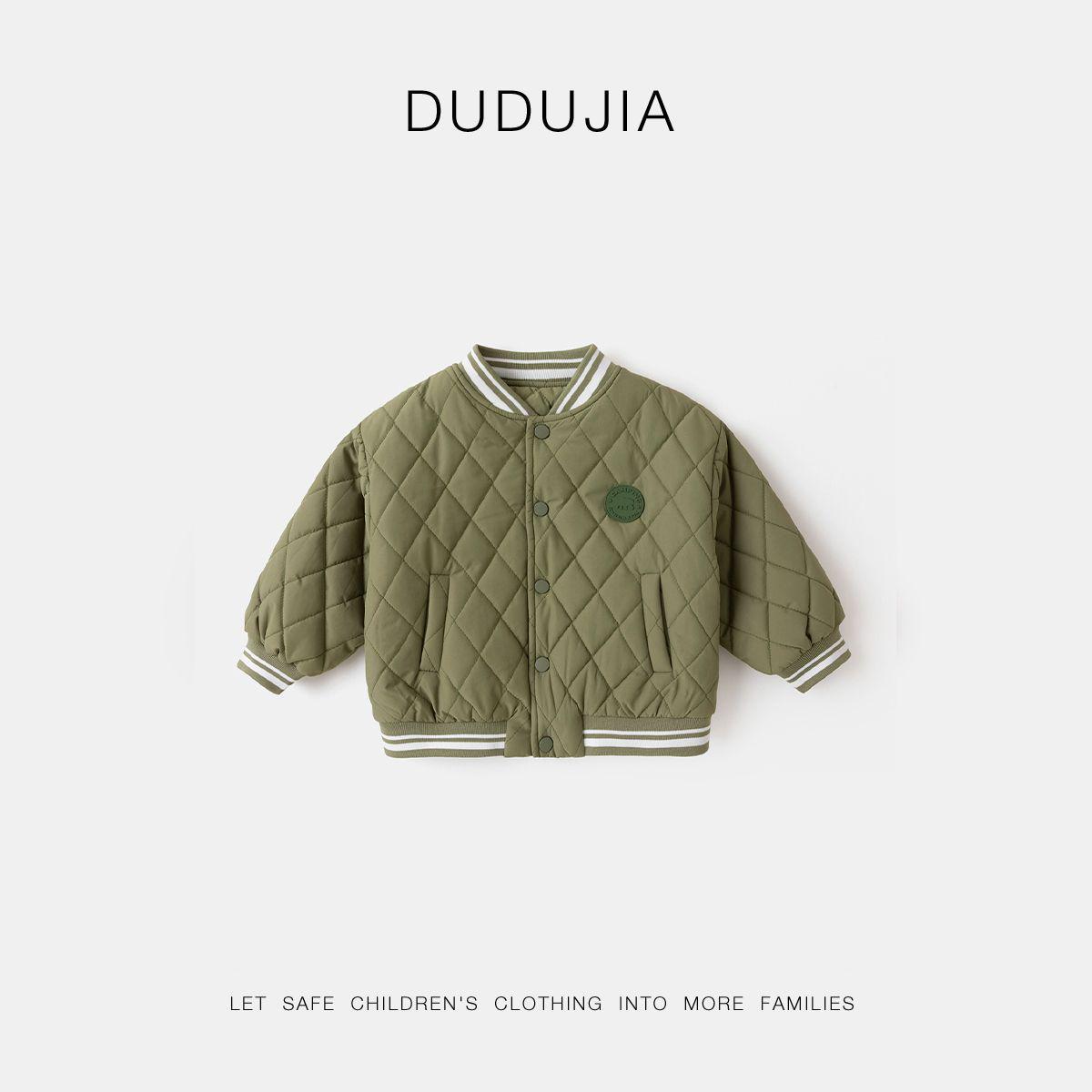 Dudu Home Детская Бейсбольная Форма Зимняя Пуховая Куртка для Мальчиков и Девочек - Модная Хлопковая Верхняя Одежда 90 зелёный Voyex