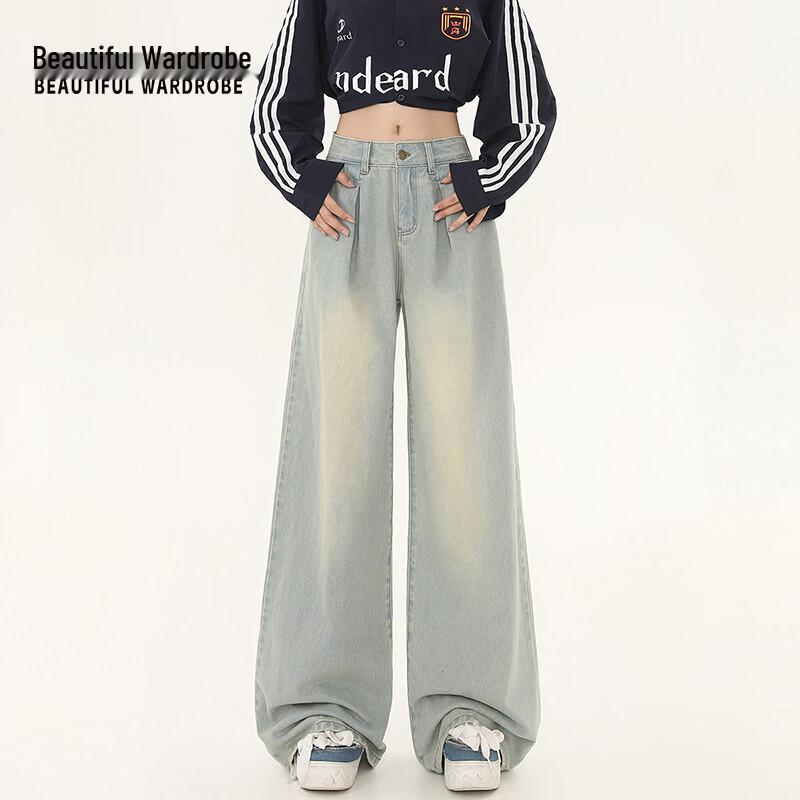Женские американские ретро прямые джинсы широкого кроя XS gray JDST online