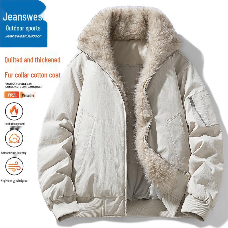 Мужская зимняя хлопковая куртка Jeanswest для активного отдыха с меховым воротником 3XL светло-бежевый JDST online