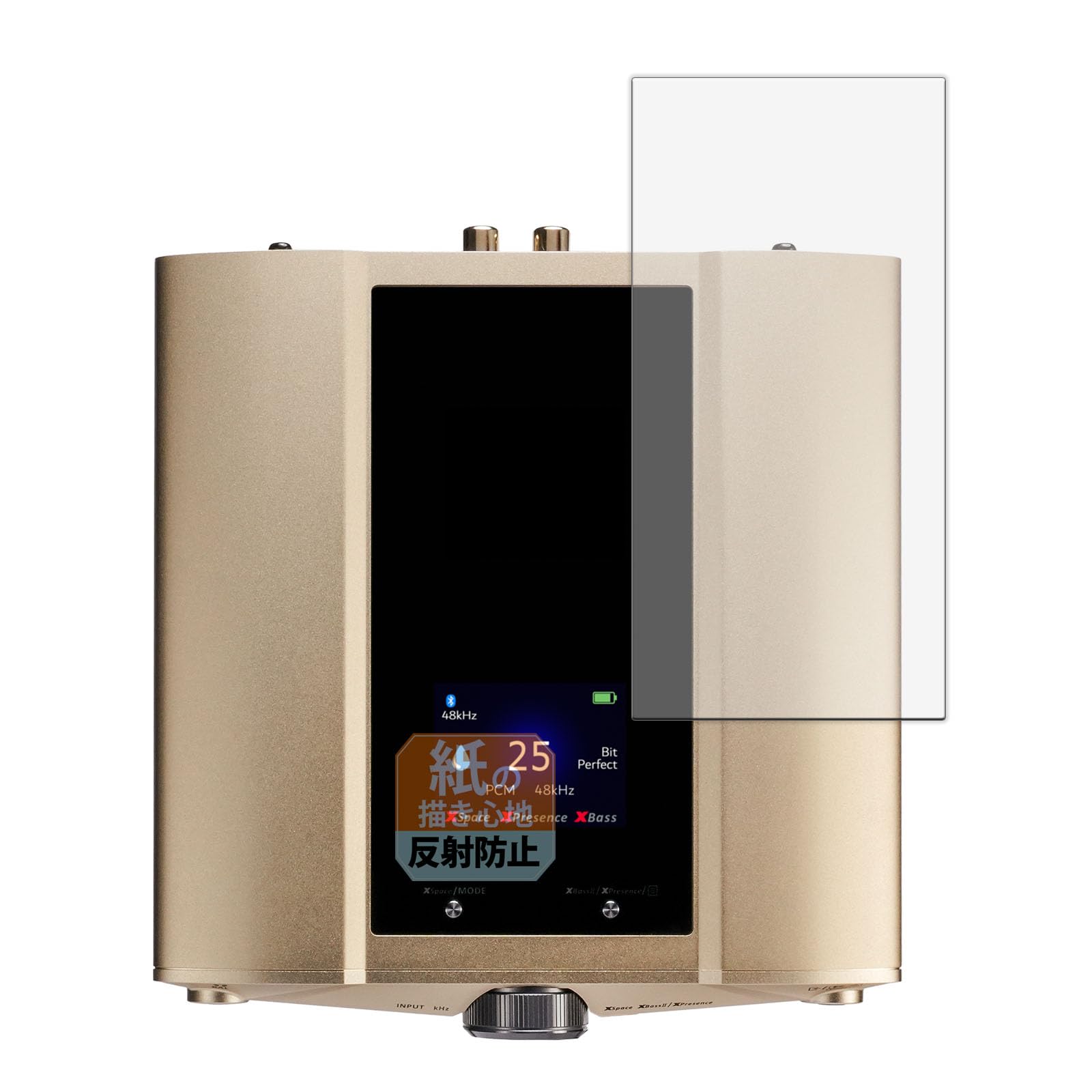 Защитная пленка Leipsden для iFi audio iDSD Уменьшенное царапание Сделано в Японии Valkyrie, Ощущение как на бумаге, Отражение, Защита от отпечатков пальцев, beige PITAKITE