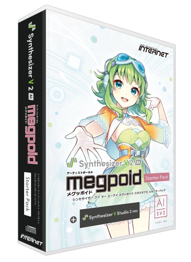 Интернет Синтезатор V 2 ИИ Megpoid Studio Pro Стартовый Пакет beige DOKI DOKI MARKET form NIPPON