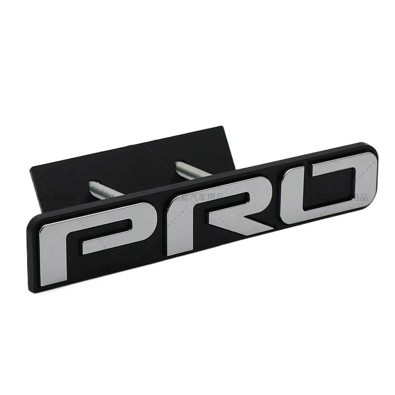 Эмблема на переднюю решетку автомобиля с болтами для автомобиля TRD PRO Tundra серебряный Top Car Parts