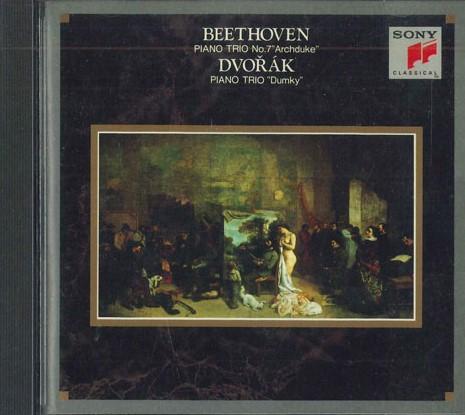 CD БЕТХОВЕН / ДВО?AK - Пианино Ториос Акс/Ким/Ма FCCC50198 SONY CLASSICAL 1991 Япония Классика Б/у RecordCityJP