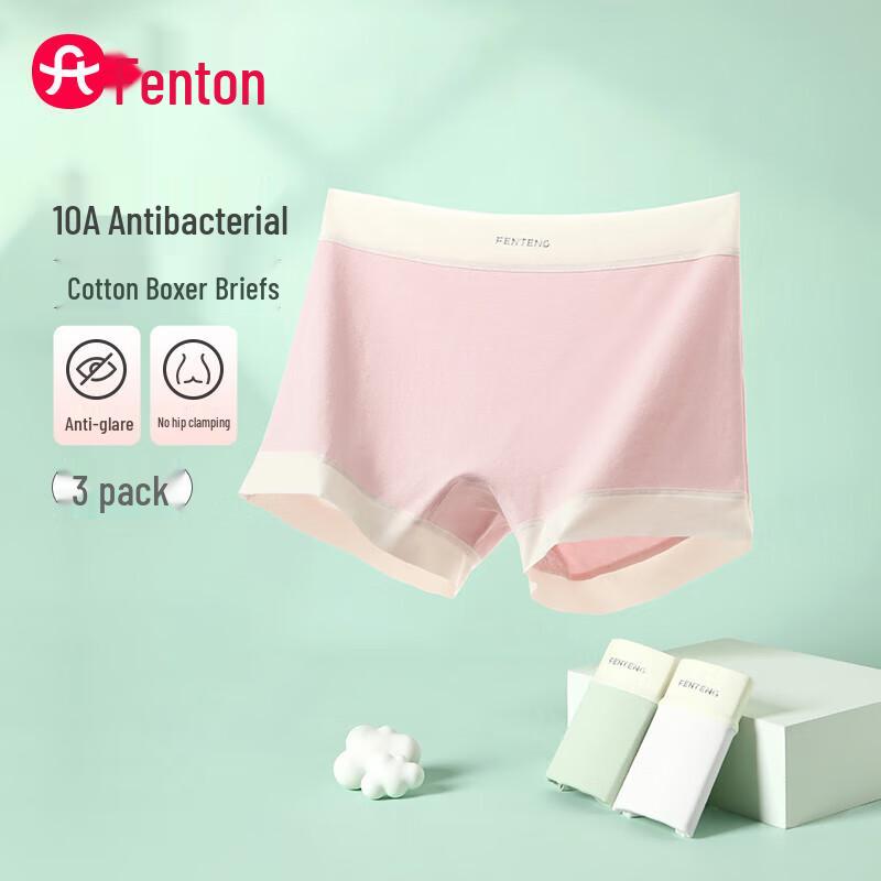 Fenteng Женские антибактериальные хлопковые трусы-боксеры 10A, 3 шт. M white JDST SELECTION