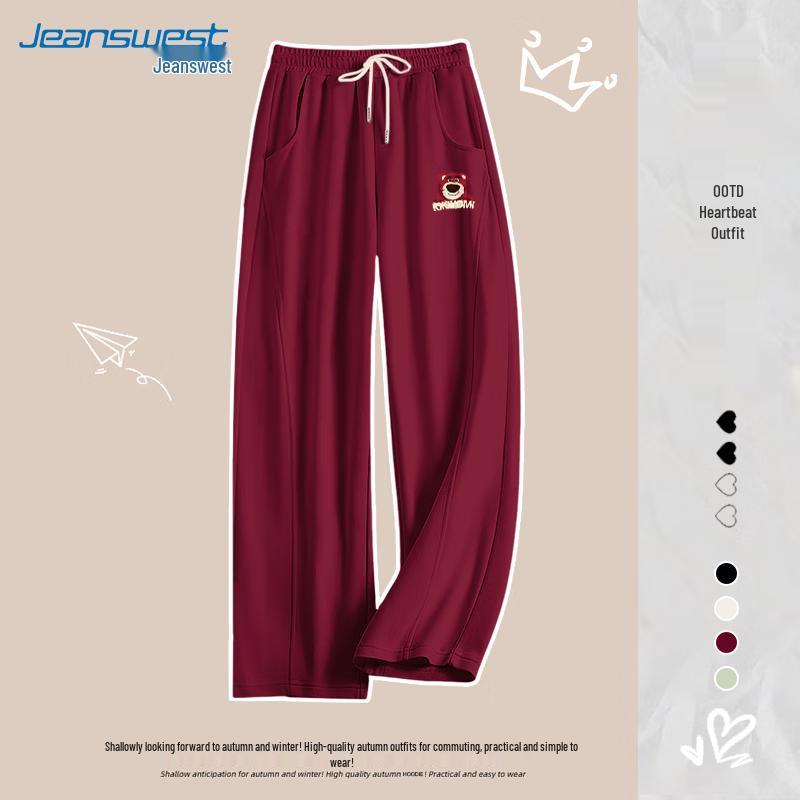 JEANSWEST Женские спортивные брюки прямого кроя с высокой посадкой S brown JDST online
