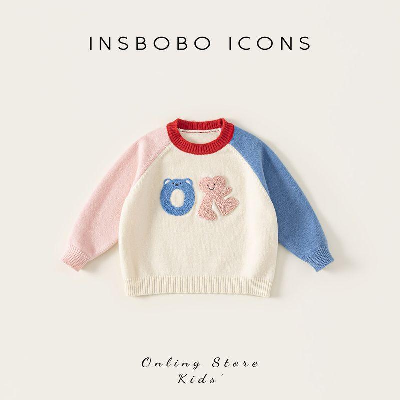 Insbobo Girls  Sweater Stylish Baby Clothes 2026 Spring and Autumn New Children s Knit Top Beautiful Children s Clothing Beige 80 cm beige TAOMall