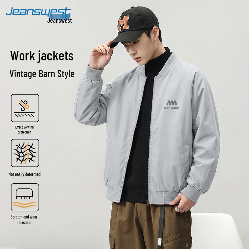 Мужская куртка-бомбер с воротником-стойкой Jeanswest M светло-серый JDST online