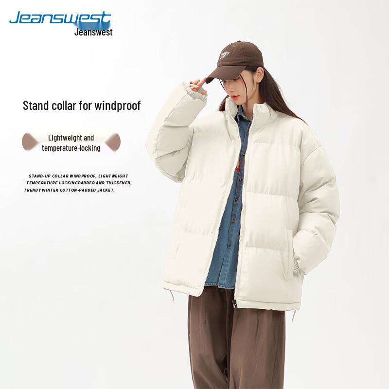 Унисекс пуховик JEANSWEST Зима 2025 XL грязно-белый JDST SELECTION