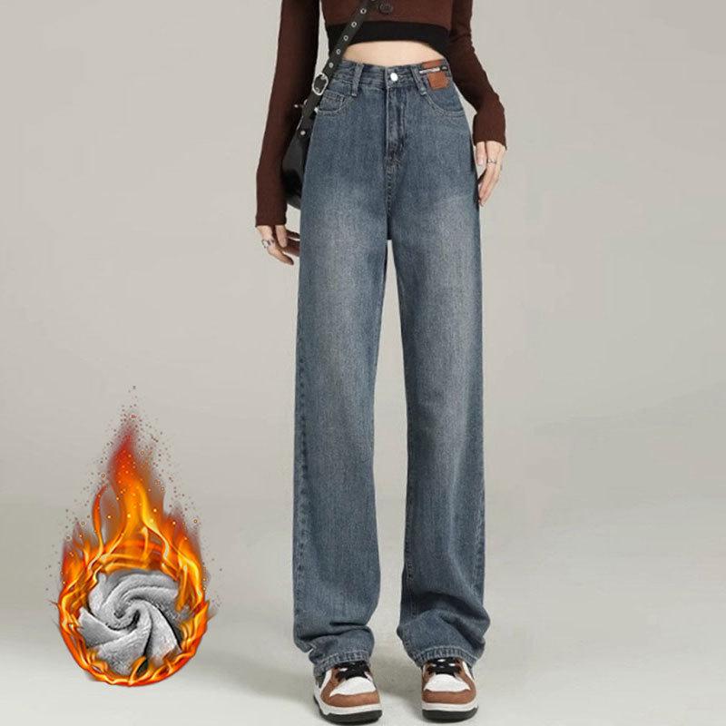 High-Waist Wide-Leg Black Velvet Trousers for Women – Autumn/Winter Style M gray VantaGoods