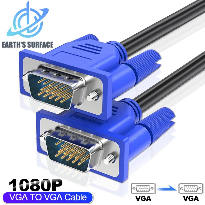 Кабель-удлинитель VGA 1080P от VGA к VGA, штекер к штекеру, кабели-конвертеры видео VGA с магнитным кольцом для компьютерного монитора, проектора, HDTV Length: 1.5m blue EARTH S SURFACE