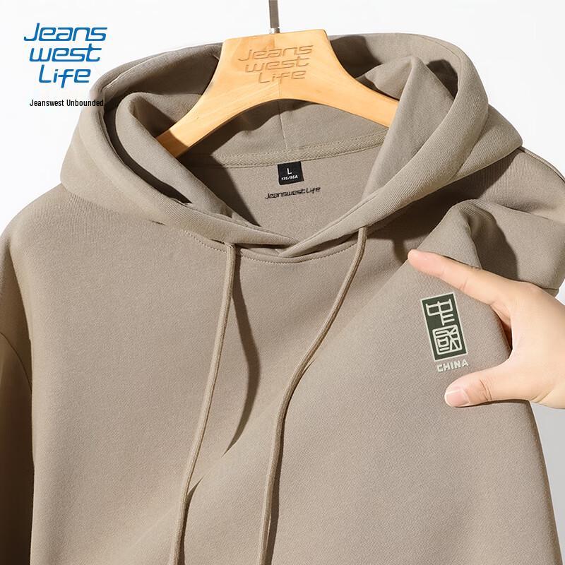 Мужская толстовка с капюшоном в китайском стиле Jeanswest Life 3XL gray JDST online