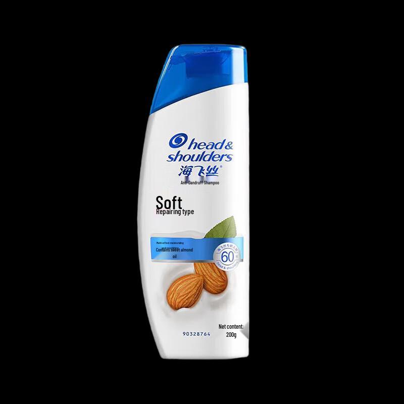 Шампунь против перхоти Head & Shoulders Smooth & Repair white JDST online