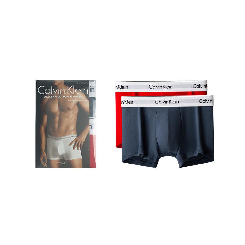 Calvin Klein Современные шорты-боксеры с защитой от натирания, однотонные, комплект из 2 пар мужского нижнего белья NB1086-CBZ M gray