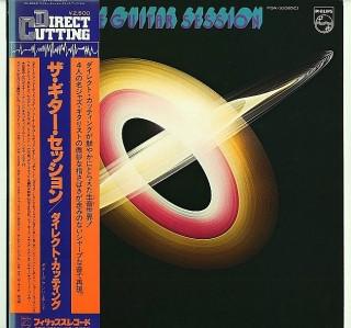 Виниловая пластинка GUITARS UNLIMITED - Guitar Session FDX333 PHILIPS 1977 Япония Obi Джаз Б/у RecordCityJP