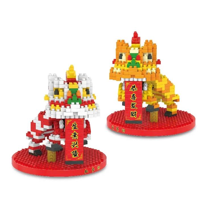 ToylinX Традиционный китайский танец льва Микро-блоки для детей - Мини-игрушки в китайском стиле, Подарки для фестивалей и Настольные украшения orange Bai Fen Bai dolls and toys