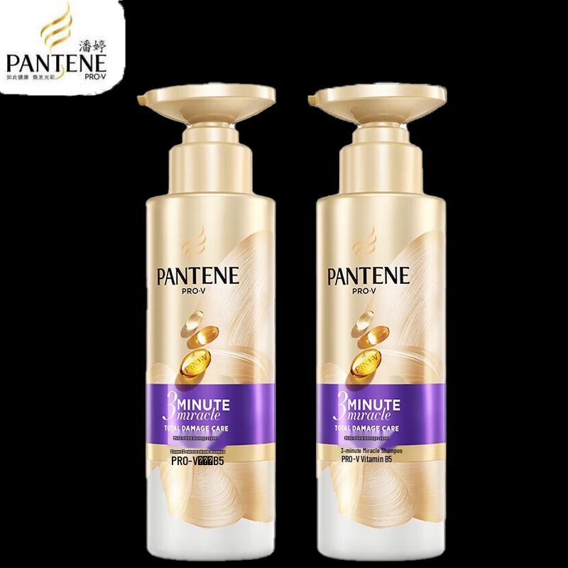 Pantene 3-минутное чудо Шампунь для ежедневного восстановления увлажнения white JDST SELECTION