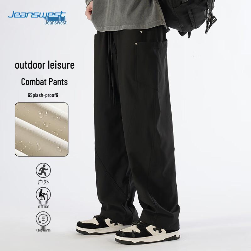 JEANSWEST Мужские повседневные брюки карго прямого кроя L чёрный JDST SELECTION
