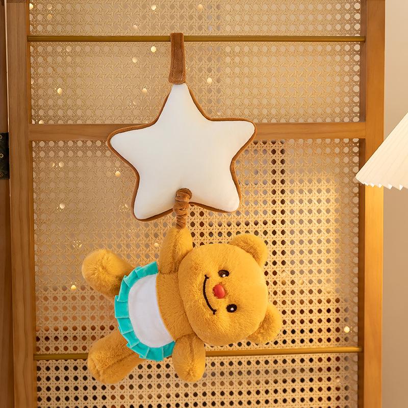 Новая милая плюшевая игрушка Butter Bear, кукла Star Ringing The Bell и Singing для девочек 55cm  0.275kg beige Exquisite toys