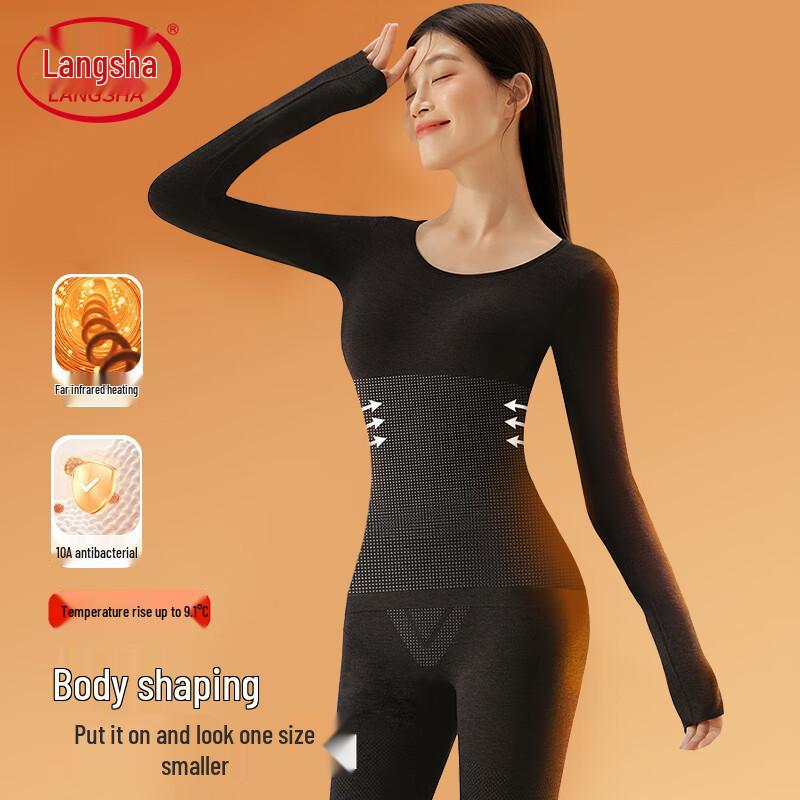 Тонкий термокомплект женского белья Langsha One Size black