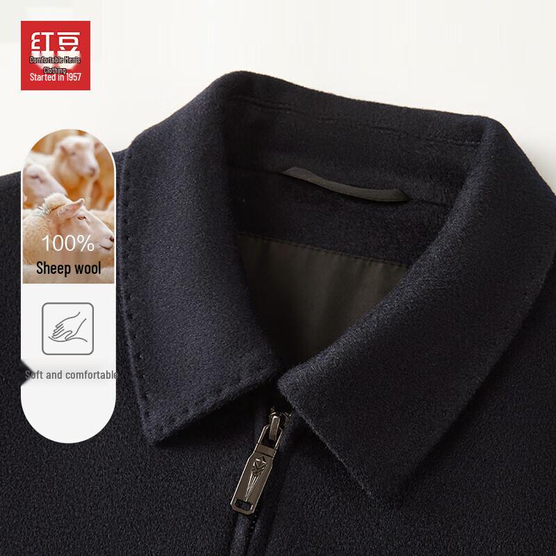 Hodo Мужской пиджак с лацканами из 100% шерсти 175/96B black JDST SELECTION