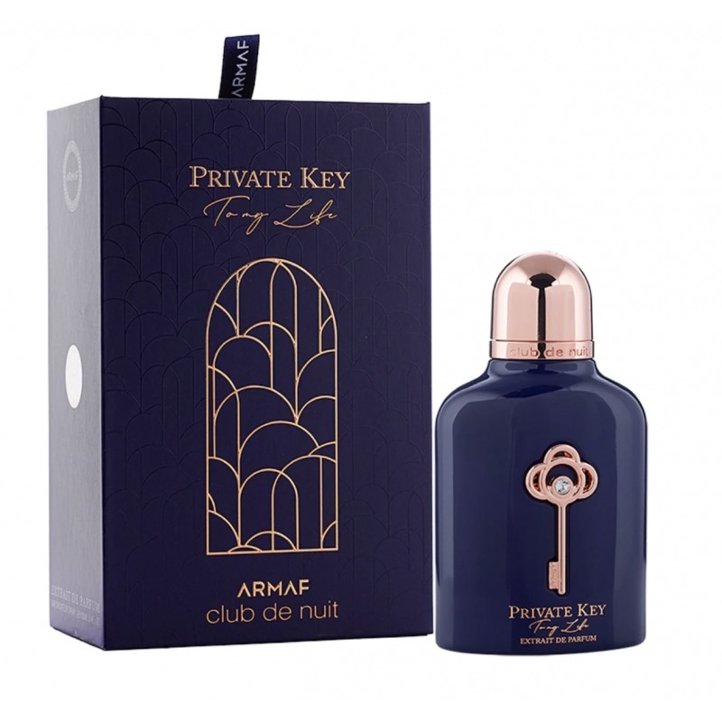 Private Key To My Life Armaf