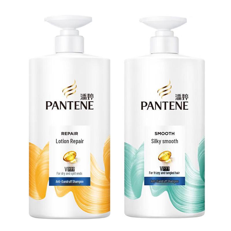 Набор шампуней Pantene - Лосьон для восстановления, против перхоти и для шелковистой гладкости (2 x 750 г) white JDST SELECTION