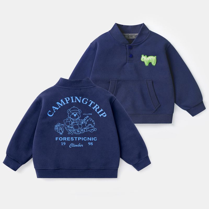 Boys  Mountain-Style Baseball Collar Sweatshirt, 2025 Spring New Children s Spring Jacket for Boys, Spring and Autumn Top, Spring Style Dark Blue 120 blue TAOMall