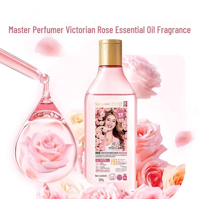 Подарочный набор шампуней KAO Refreshing & Smooth white JDST online