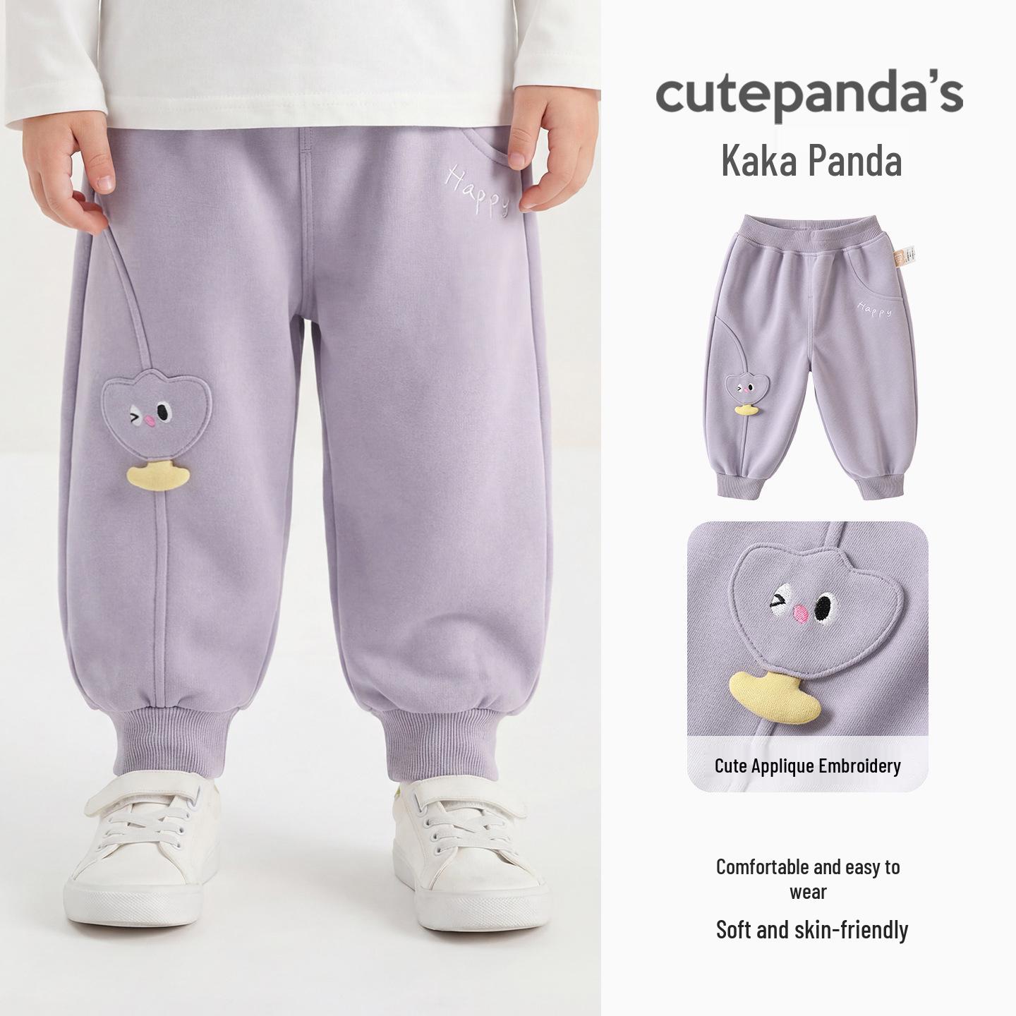 Модные весенние спортивные и повседневные штаны Kaka Panda для детей 100 cm gray Voyex