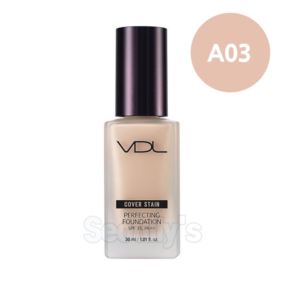 VDL Тональный крем Cover Stain Perfecting Foundation 30 мл, A03 beige